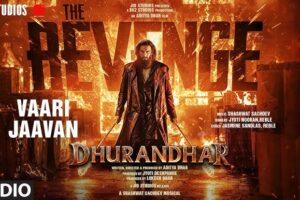 https://www.cineabc.ch/wp-content/uploads/2026/03/DHURANDHAR-THE-REVENGE-300x200.jpg